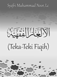 Image of Alghaz Fiqhiyyah (Teka-Teki Fiqih)