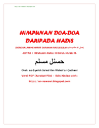 Image of HIMPUNAN DOA-DOA DAN HUKUM