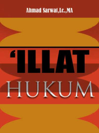 Image of Illat Hukum