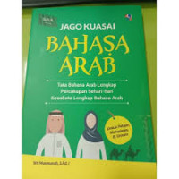 Image of JAGO KUASAI : BAHASA ARAB