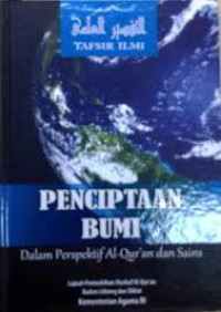 Image of Penciptaan bumi : dalam perspektif Al Quran dan sains