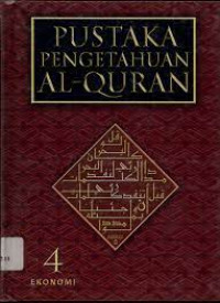 Image of PUSTAKA PENGETAHUAN AL QURAN  4 (EKONOMI)