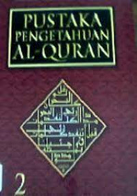 Image of Pustaka Pengetahuan Alquran 7 (Indeks & Bibliografi)