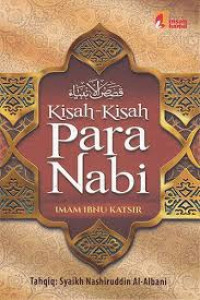 Image of SEJARAH NABI MUHAMMAD