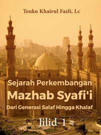 Image of Sejarah Perkembangan Madzhab Syafii