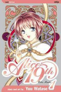 Image of ALICE 19th