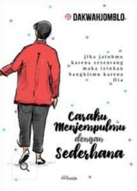 Image of Caraku Menjemputmu dengan Sederhana