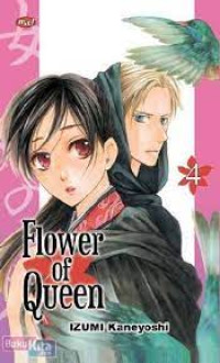 Image of FLOWER OF QUEEN 4