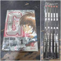 Image of GOKUDO GIRL 5