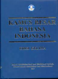 Image of KAMUS BESAR BAHASA INDONESIA