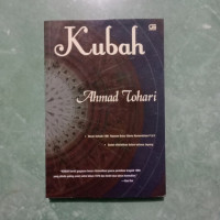 Image of KUBAH