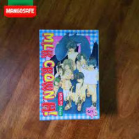 Image of MILK CROWN H! 5