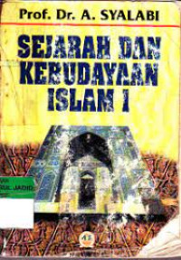 Image of sejarah dan kebudayaan islam 1