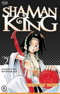 Image of Shaman King 2