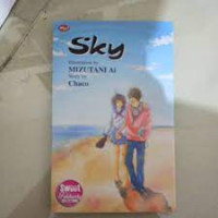 Image of SKY