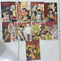 Image of VERITAS 7