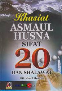Image of khasiat asmaul husna sifat 20 dan shalawat