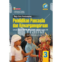 Image of BUKU TEKS PENDAMPING PENDIDIKAN PANCASILA DAN KEWARGANEGARAAN 3 UNTUK SISWA SMA-MA/SMK-MAK KELAS XII